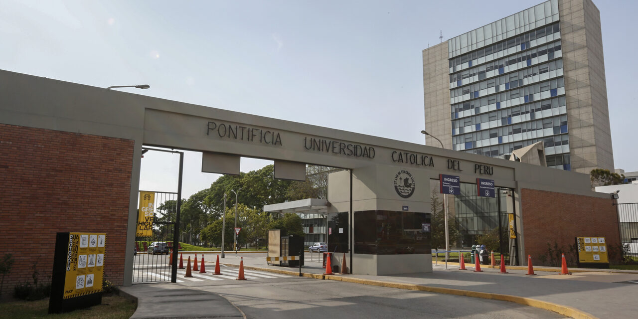 campus pucp