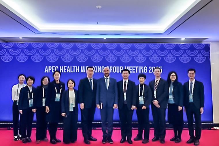 Perú elegido como cabeza del Subgrupo de Trabajo en APEC