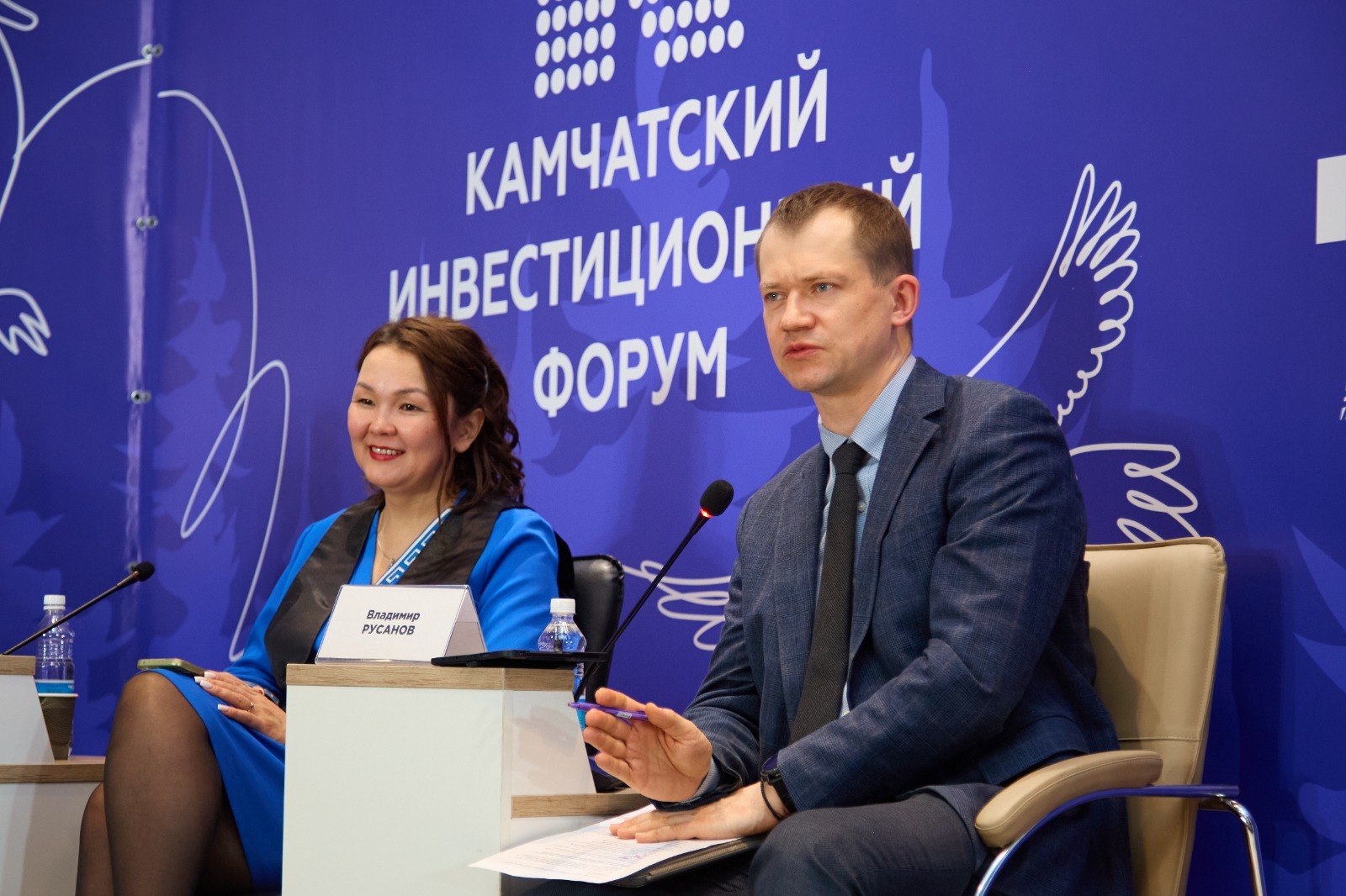 Foro de Turismo “Viaja” en Kamchatka con participación peruana