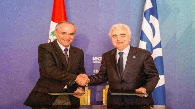 Perú y Agencia Internacional impulsan transición energética sostenible