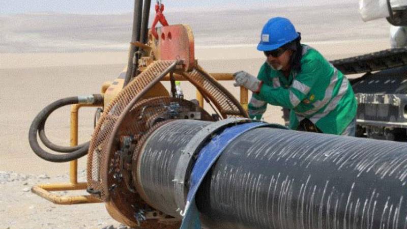 Gobierno impulsa exploración de gas natural en Madre de Dios y Cusco