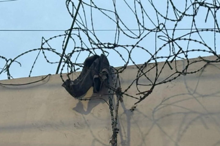 Fuga en Maranguita: Menores escapan durante la madrugada