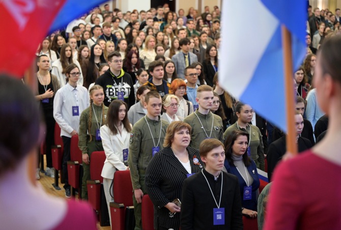 Segundo Foro Panruso de la Juventud en Ekaterimburgo