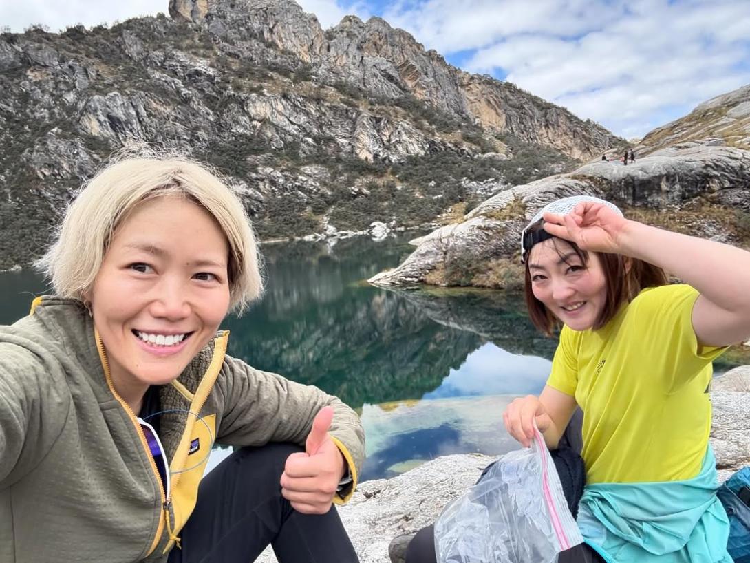 Rescataron a turista japonesa que sobrevivió en el nevado Huascarán