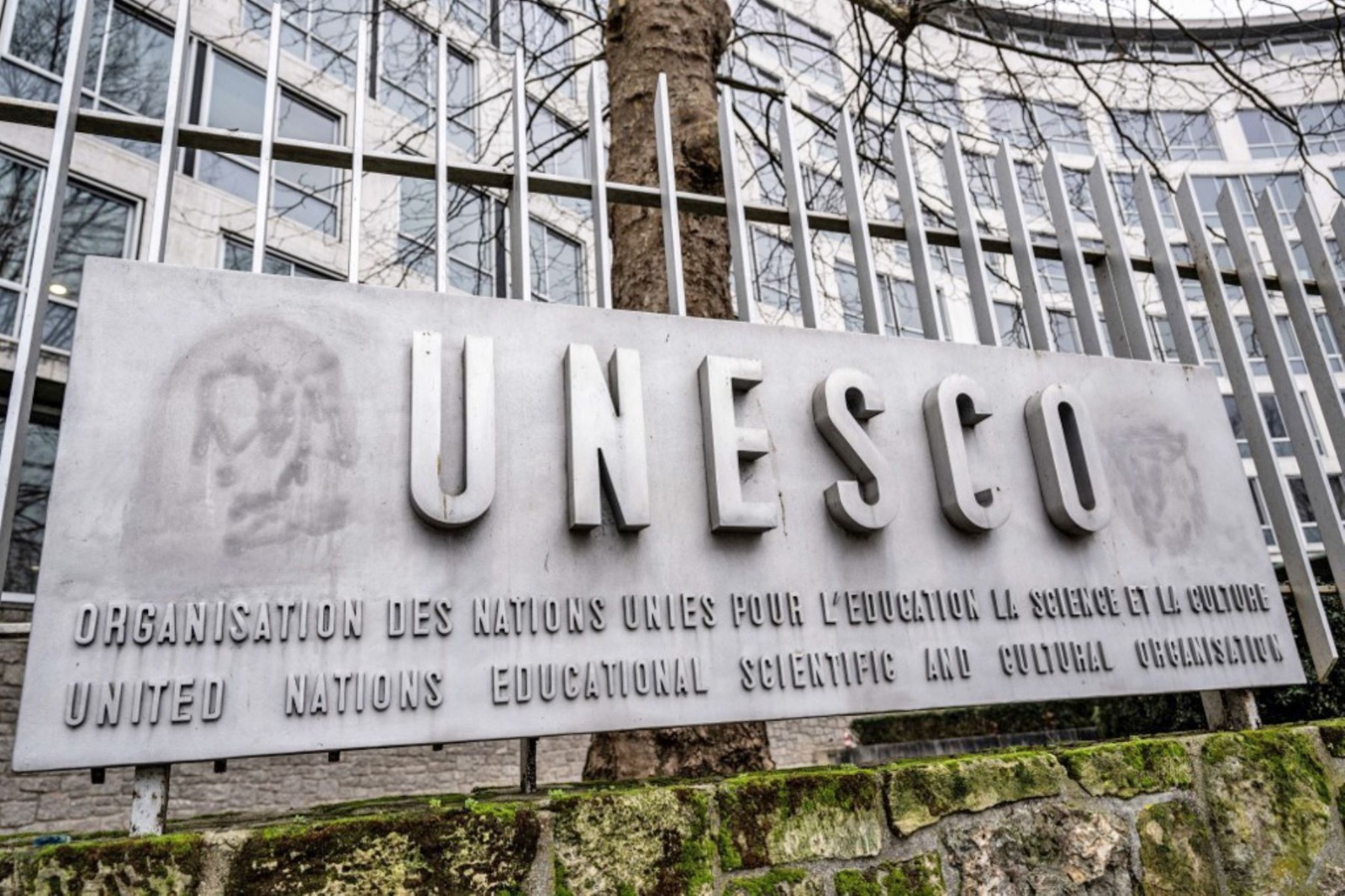 EE.UU. anuncia su retirada de UNESCO