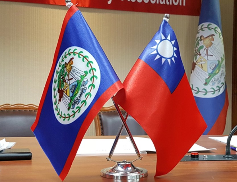 Taiwán Belice