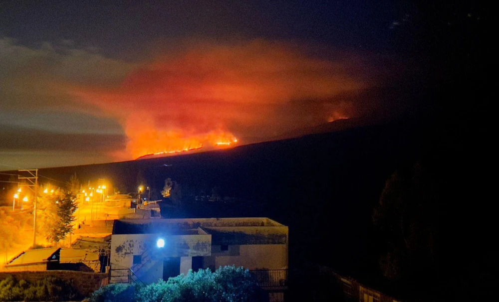 Incendio forestal en falda del volcán Misti afecta varias hectáreas