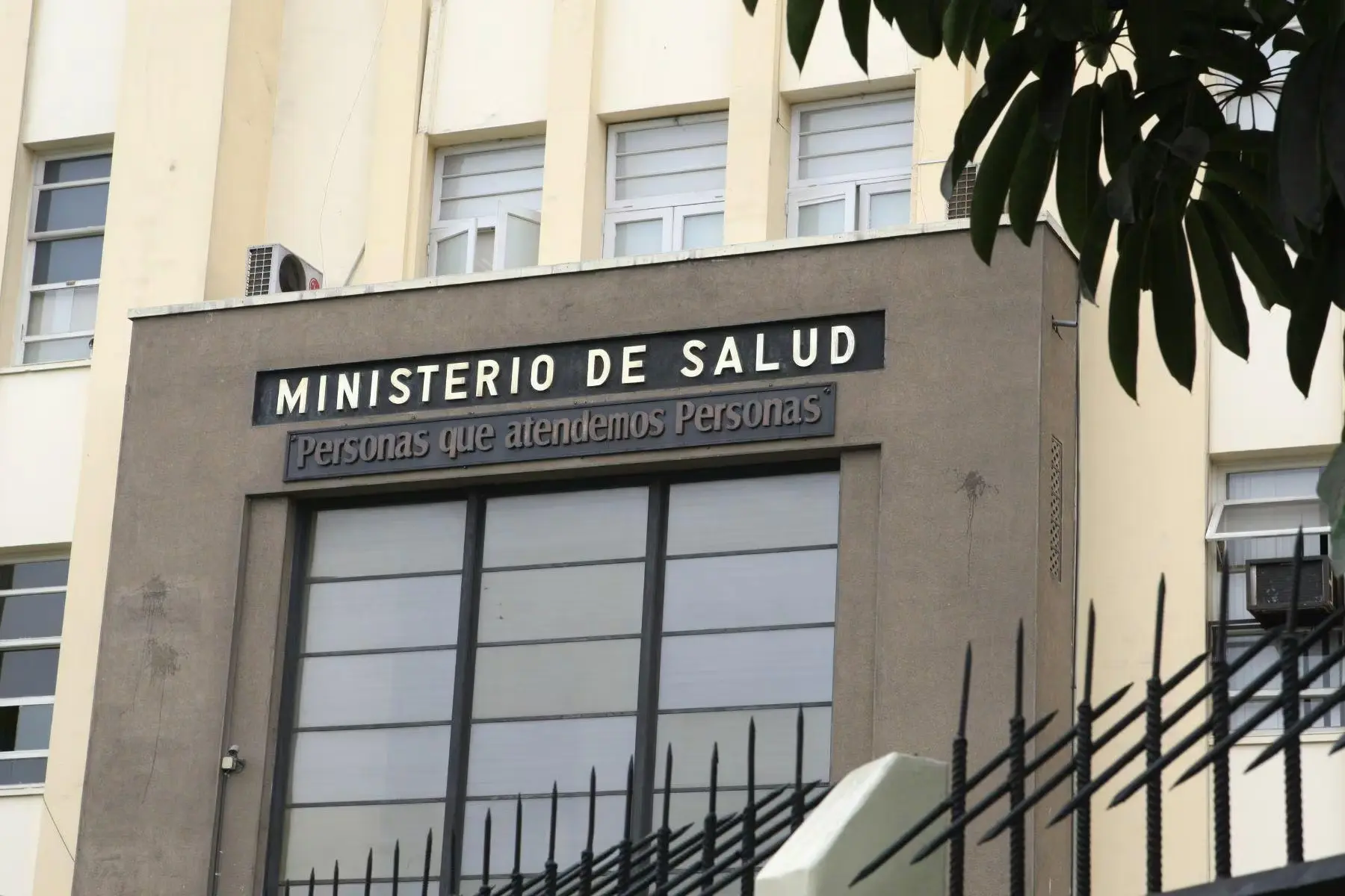 Minsa invertirá S/ 8 millones en 1,200 computadoras para conectar hospitales y centros de salud