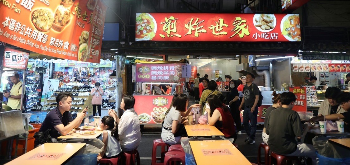 Mercados nocturnos de Taiwán: un carnaval diario de sabores