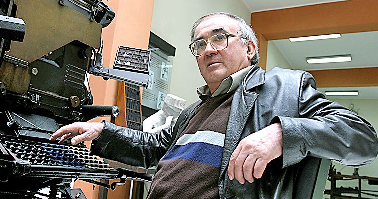 Periodismo y literatura pierden a uno de sus cultores más notables