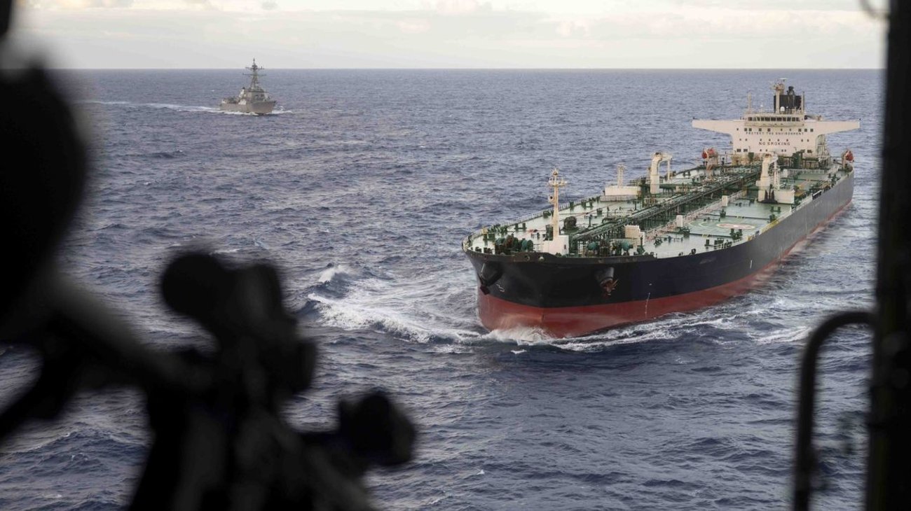 EE. UU. intercepta y toma control del buque Aquila II vinculado al crudo venezolano tras una larga persecución