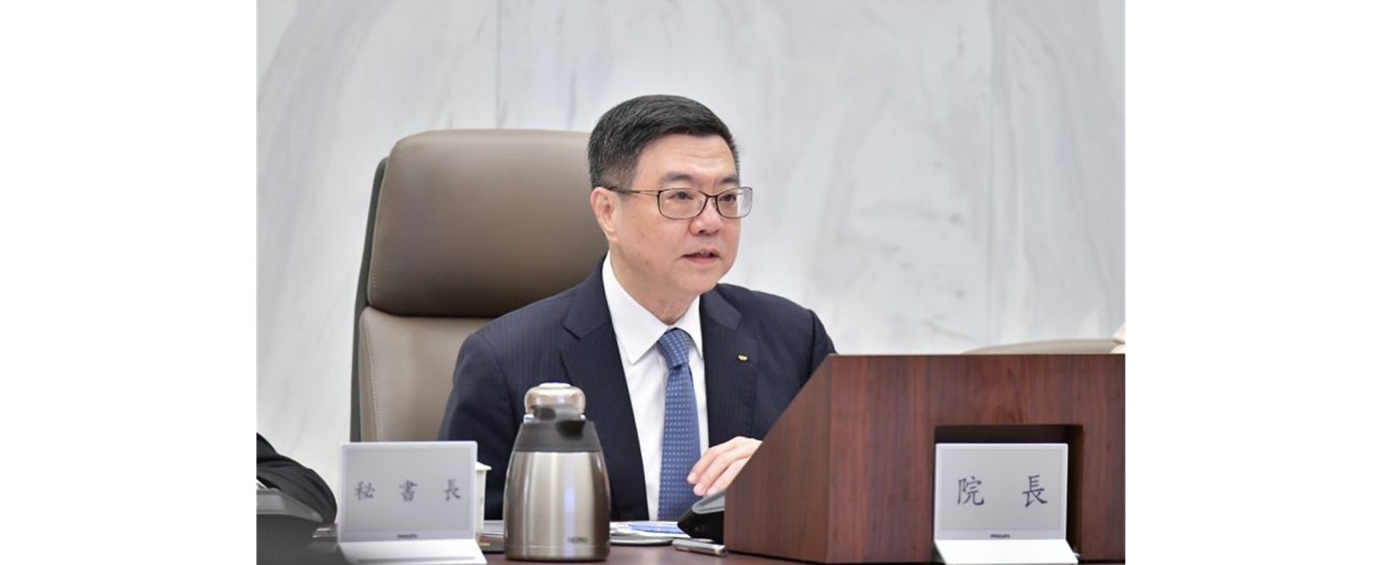 Taiwán activa medidas de choque ante conflicto en Medio Oriente para garantizar el suministro y frenar la inflación