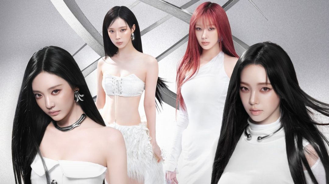 Aespa anuncia concierto en Lima