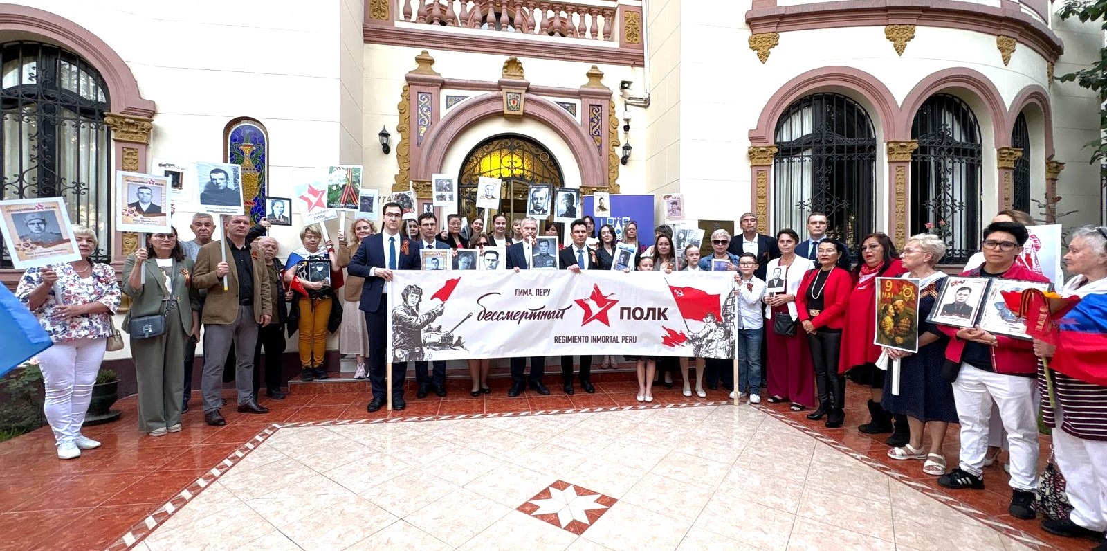 Conmemoración en Lima por el Día de la Victoria: memoria y esperanza