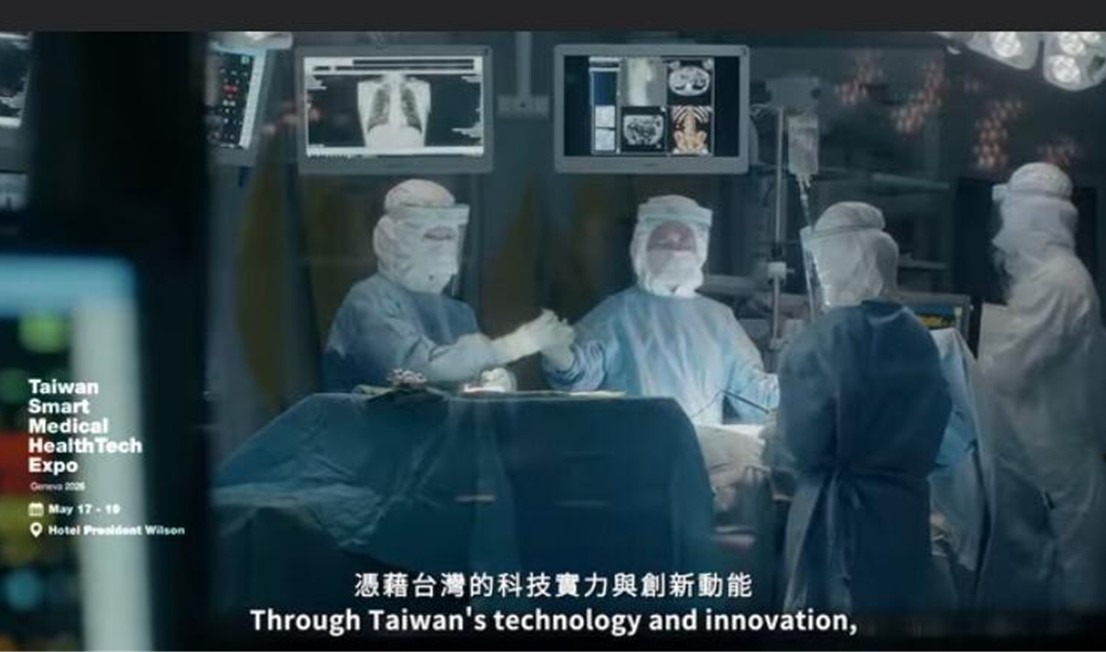 Taiwán lanza cortometrajes para pedir respaldo a su participación en la OMS