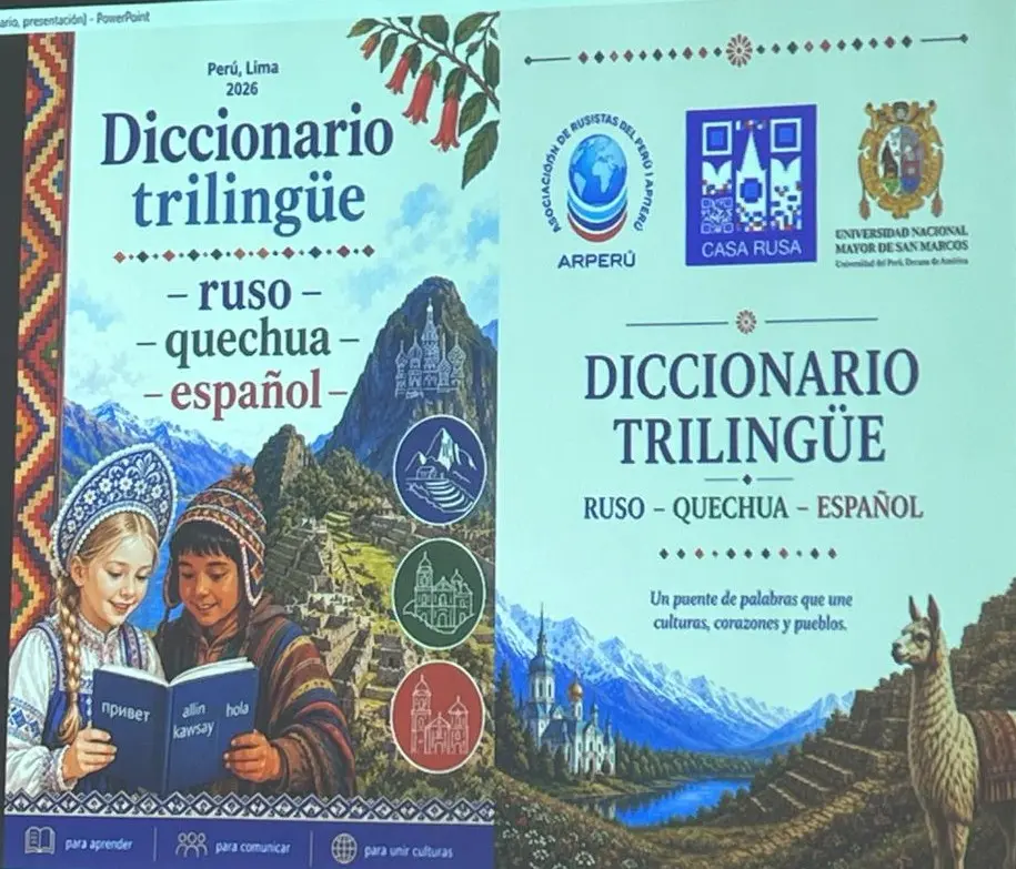 Un puente de palabras: ruso, quechua y español unidos en un diccionario