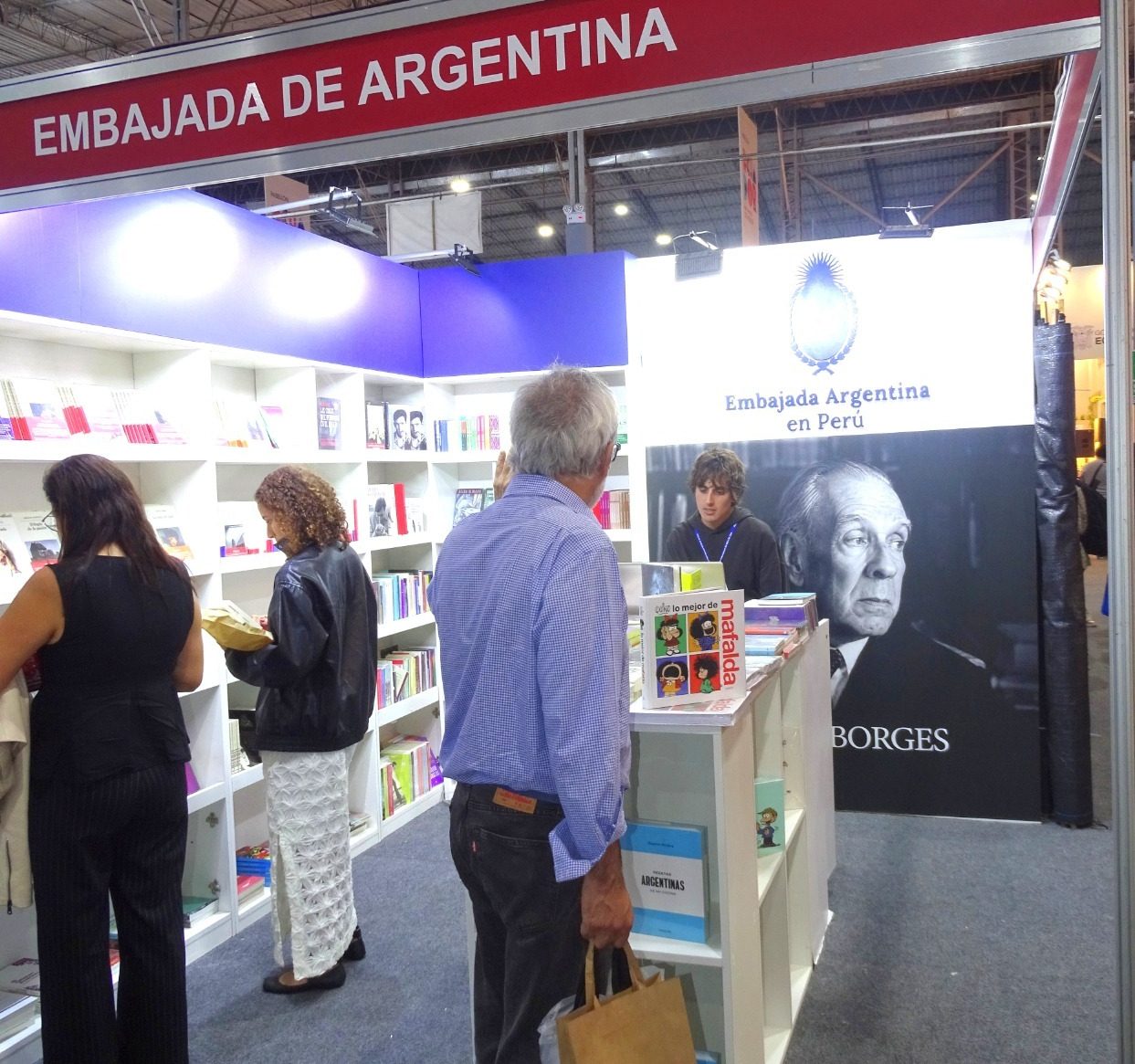 La FIL Lima 2026 abre sus puertas con Ecuador como país invitado de honor