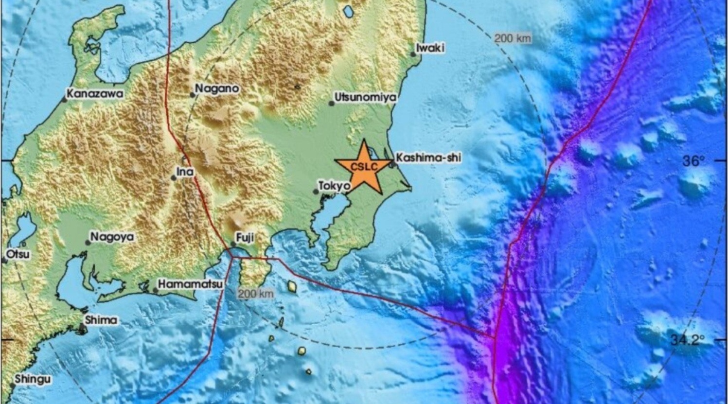 Japón: sismo de magnitud 5.9 sacude Tokio y deja 12 heridos